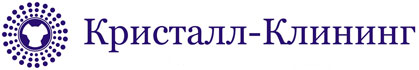 Кристалл Клининг